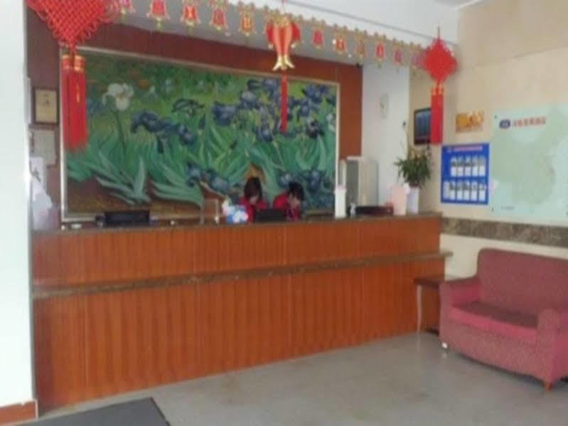 Hanting Express Changzhou Changchai Csangcsou Kültér fotó