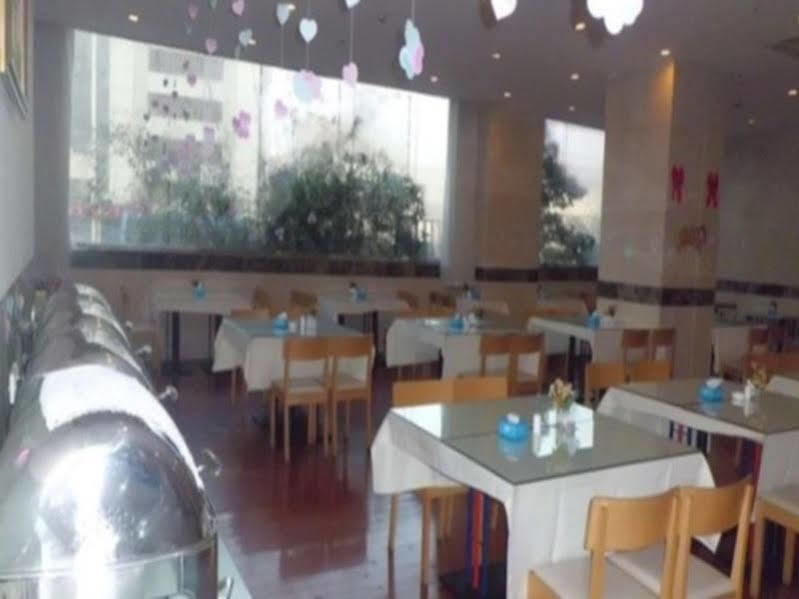 Hanting Express Changzhou Changchai Csangcsou Kültér fotó